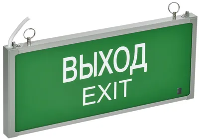 Светильник указателя IEK ССА 301 LSSA0-301-02-K03, 1 Вт, 1,5 ч, IP20, ВЫХОД-EXIT