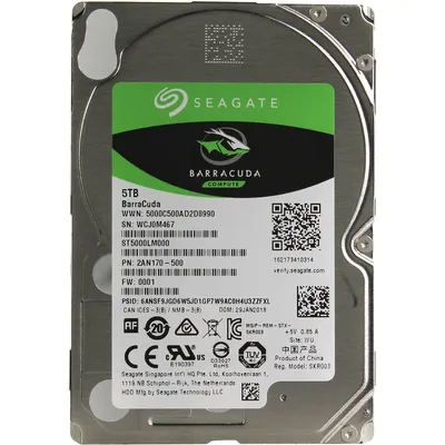 Жесткий диск Seagate ST5000LM000, 5TB, SATA III, 2.5"