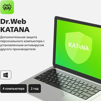 Ключ активации DR.Web Katana LHW-KK-24M-4-A3, 4 ПК, 2 года