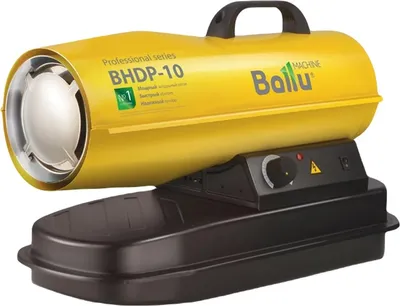 Обогреватель жидкотопливный Ballu BHDP-10, 10 кВт, 590 м³/ч