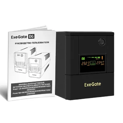 ИБП Exegate EX299821RUS, 2000ВА/1200Вт, LCD, AVR, 4×Schuko