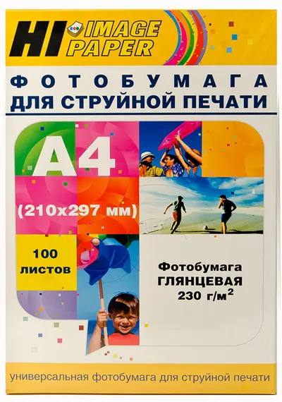 Бумага Hi-IMAGE A200102U, A4, 230 г/м², глянцевая односторонняя, 100 л.