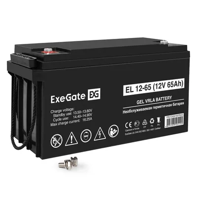 Exegate EX301507RUS Гелевая аккумуляторная батарея ExeGate EL 12-65-М6 (12V 65Ah, болт М6)