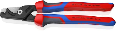Кабелерез Knipex StepCut XL KN-9512225SB, 225 мм, рез до 23 мм