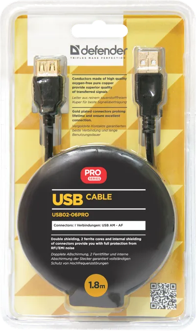 Кабель USB Defender PRO 87429, USB 2.0 AM/AF, удлинительный, 1.8 м
