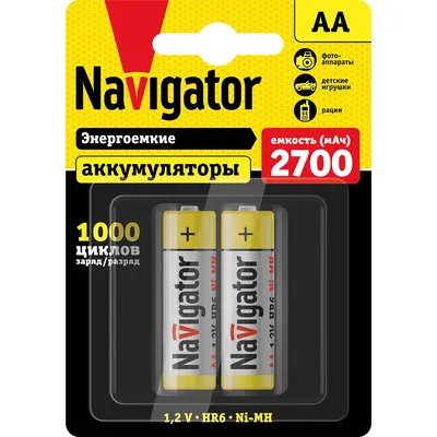 Аккумулятор NAVIGATOR 94465, NHR-2700-HR6-BP2, 2шт