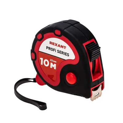 Рулетка Rexant 12-9007 «Профи», 10 м × 25 мм, IP65, класс точности 1