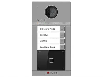 Вызывная панель HiWatch VDP-D4214W(B), IP, 2 Мп, 4 абонента, Wi-Fi, Mifare