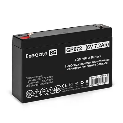 Аккумулятор ExeGate EXG672/GP 672, 6 В 7,2 А·ч, клеммы F1
