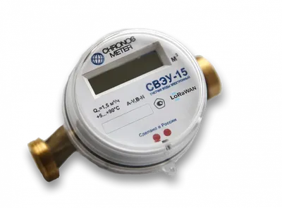 Счетчик воды Chronos Meter СВЭУ-15-3.110.LW, Ду15, 110мм, LoRaWAN