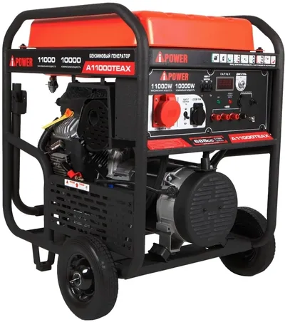 Генератор бензиновый A-iPower A11000TEAX, 11 кВт, 380/220 В, автостарт