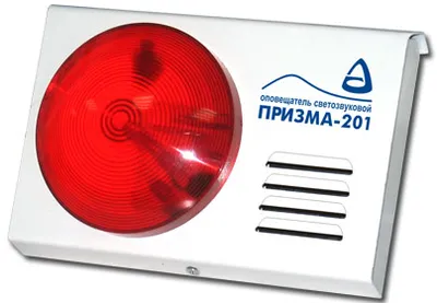 Оповещатель Сибирский Арсенал Призма-201, комбинированный уличный, 9–14 В DC