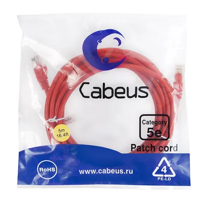 Cabeus PC-UTP-RJ45-Cat.5e-5m-RD-LSZH Патч-корд U/UTP, категория 5е, 2xRJ45/8p8c, неэкранированный, красный, LSZH, 5м