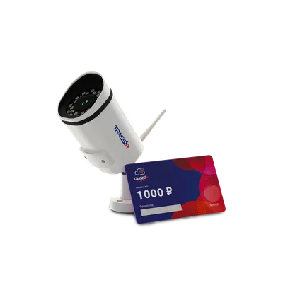 Комплект видеонаблюдения TRASSIR D2121IR3Wv3Cloud, 2 Мп Wi-Fi камера + облако