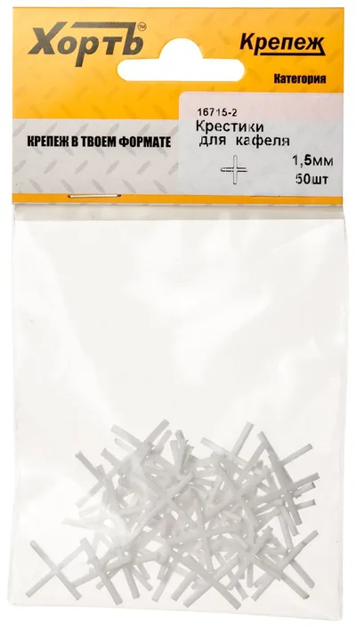 Крестики FIT 16715-2, для кафеля, 1.5 мм, 50 шт.