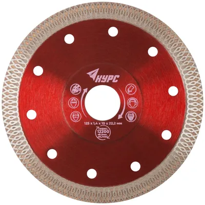 Диск отрезной алмазный FIT 37282, универсальный, тонкий рез, 125×1.4×22.2 мм