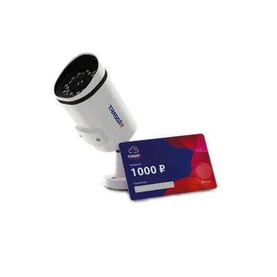 Комплект видеонаблюдения TRASSIR Cloud Outdoor Сylinder, камера TR-D2151IR3 v2 2.8, Облако 1000