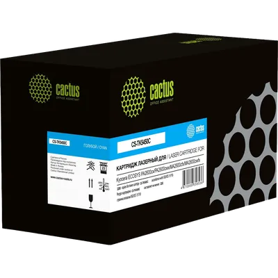 Картридж Cactus CS-TK5450C, голубой, 3200 страниц, для Kyocera ECOSYS PA2600/MA2600