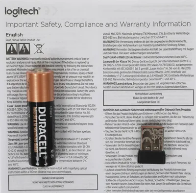 Комплект клавиатура + мышь Logitech MK850 Performance (920-008486), беспроводной, 107 клавиш, 1000 dpi