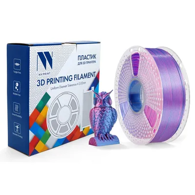 Филамент NV Print NV-3D-SILK-PLA-P-RED-BLUE, PLA+, 1.75 мм, 1 кг