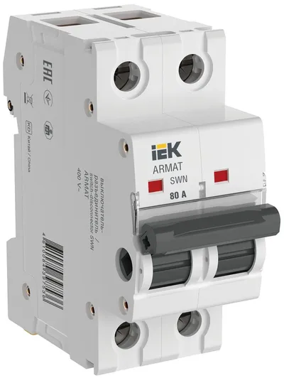 Выключатель-разъединитель IEK ARMAT SWN AR-SWN-2-080, 2P, 80 А, IP20, DIN-рейка