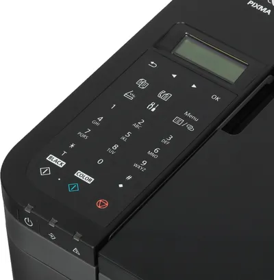 МФУ Canon PIXMA TR4645, A4, струйное, 4800×1200 dpi, дуплекс, Wi-Fi