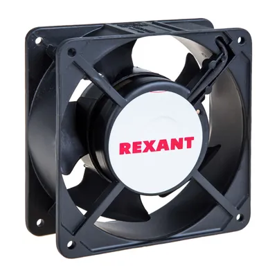 RX 12038HST 220VAC (RQA12038HST)