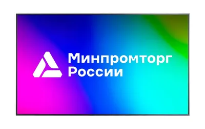 Дисплей Lumien LP7570SDRU Premier 75", 4K, 700 кд/м², Android 13, 24/7