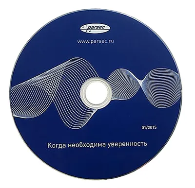Программный комплекс Parsec PNSoft-08, СКУД, 8 точек прохода