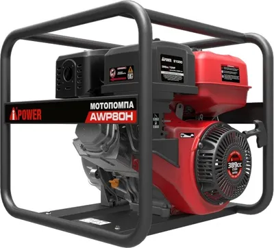 Мотопомпа A-IPOWER AWP80Н, 833 л/мин, 80 мм, бензиновая