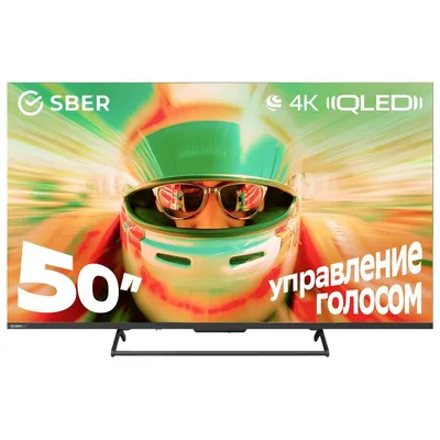 Телевизор Sber SDF-50UQ7000MBA, 50", QLED 4K UHD, 60 Гц, Wi-Fi