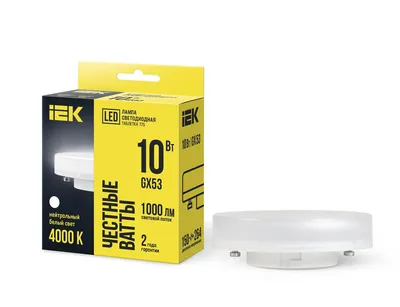 LED-лампа IEK LLE-T80-10-230-40-GX53 Eco, 10 Вт, 4000 К, GX53, таблетка