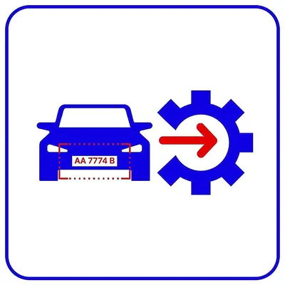 ПО Trassir AutoTRASSIR HW, модуль интеграции с распознавателем номеров