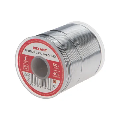 Припой с канифолью Rexant 09-3413, Sn60/Pb40, Ø1,0 мм, 1000 г