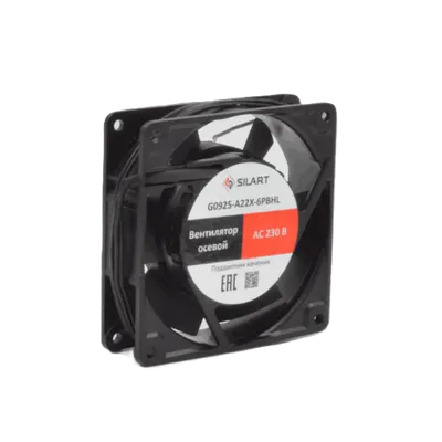 Вентилятор SILART G0925-A22X-6PBHL, осевой, 230V, 92×92 мм, 51 м³/ч