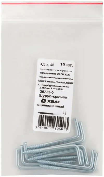 Шуруп FIT 25223-0, Г-образный крюк, 3,5×45, 10шт