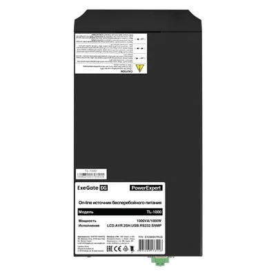 ИБП ExeGate PowerExpert TL-1000.LCD.AVR.2SH.USB.RS232.SNMP, On-Line, 1000 ВА/1000 Вт
