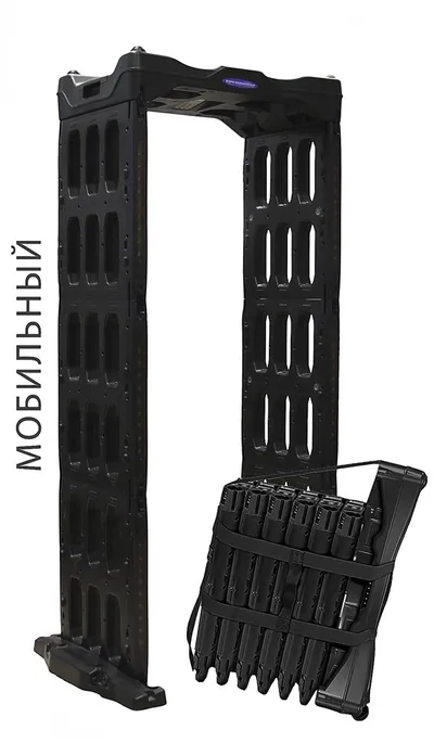 Металлодетектор Блокпост РС-0300 М, арочный, 3 зоны, 770 мм