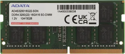 Оперативная память A-DATA AD4S320016G22-SGN, 16GB DDR4-3200, CL22, SO-DIMM