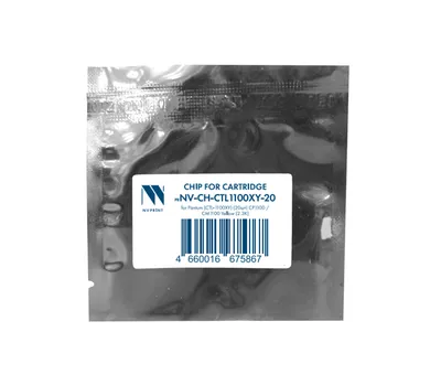 Чип NV Print NV-CH-CTL1100XY-20 для Pantum CTL-1100XY, Yellow, 20 шт