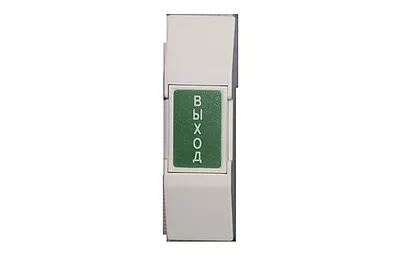 Кнопка выхода Slinex DR-01, накладная, пластик