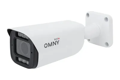 Камера сетевая OMNY ViBe2EZF-WDS SDL-C 27135, 2Мп, уличная, гибридная подсветка