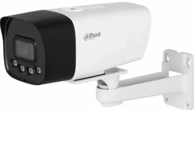 Видеокамера Dahua DH-IPC-HFW1239DTP-4G-ST-IL-EU-B-0280B, уличная, 2 Мп, 4G, IP67