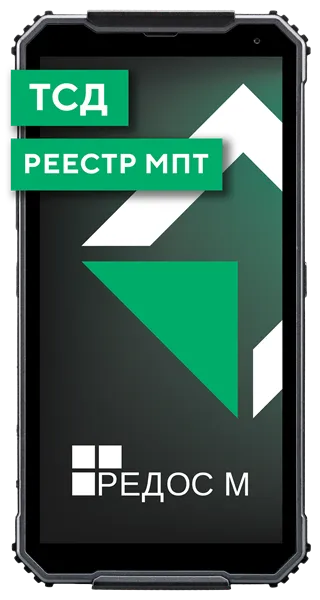 ТСД MIG MGS6PRO-R-46RM04S, 4ГБ/64ГБ, РЕД ОС М, 2D-сканер, реестр РЭП