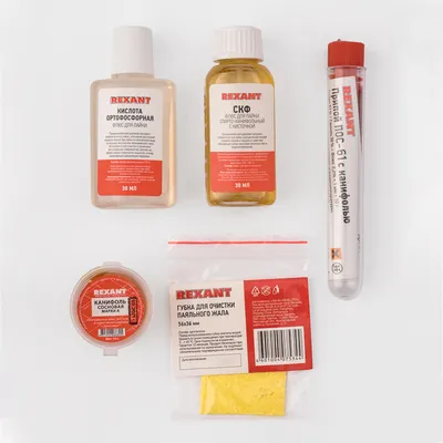 Набор паяльный Rexant К5 09-3745, припой ПОС-61, канифоль, флюсы СКФ и ОК, губка