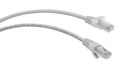 Патч-корд Cabeus PC-FTP-RJ45-Cat.5e-1.5m-LSZH, F/UTP, кат. 5e, 2×RJ-45, 1,5 м, LSZH, серый