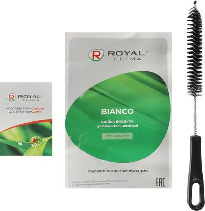 Увлажнитель Royal Clima RAW-B350/4.2E-WT, 35м², 4.2л