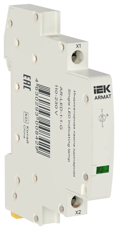 Лампа индикаторная IEK AR-LED-1-1-G, LED, 110–230 В AC, зелёная