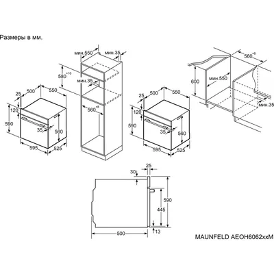 Духовой шкаф Maunfeld AEOH6062B2M, электрический, 60 л, 6 программ, гриль, 250 °C