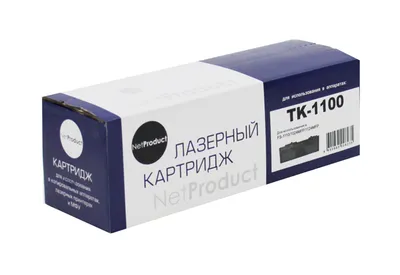Картридж NetProduct N-TK-1100 для Kyocera FS-1024MFP/1124MF, 2,1K